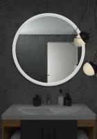Зеркало с подсветкой ART&MAX Napoli AM-Nap-1000-DS-F-White ART&MAX